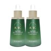 AHC 캡춰 솔루션 시그니처 앰플(카밍) 2병 AHC Capture Solution Signature Ampoule (Calming) 2 Bottles
