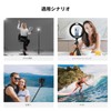 Smartphone Selfie Stick MS24 Long Tripod Selfie Stick 1.75m Tripod