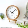 KATOMOKU Muku Clock 13 Oak Radio Clock Continuous Second Hand,