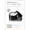 Fathers Day Quattro Botanico (Men's Gift, All-in-One Lotion, Face Wash,