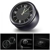 Riloer Car Quartz Clock, Universal Mini Digital Quartz Light Clock