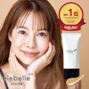Yerebel Pure Cover Foundation