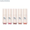 MAUVNING Dewy Glam Lip 3.2g, Color:04 Fog Nude