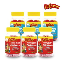 3 bottles of Kkumi Bite children’s vitamins + 3 bottles of Kkumi Bears calcium vitamin D