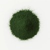 Chlorella Orgánica En Polvo 1 Kg Vizana Nutrition