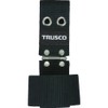TRUSCO Tools Rifles by Enrollment Holder Black Hammer For thh170bk