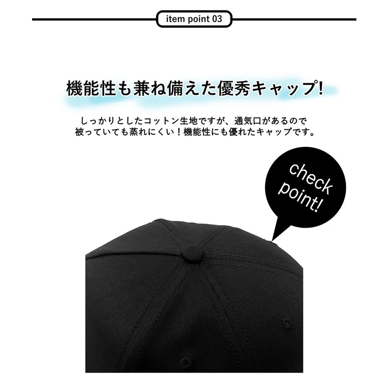 UVERONE Men's Cap, Large Size, Deep, Simple, Unisex, 23.6 -