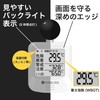 【JIS適合品 電池付き アラート機能付き】 熱中症指数計 屋外 黒球式 wbgt jis規格 熱中症対策 グッズ