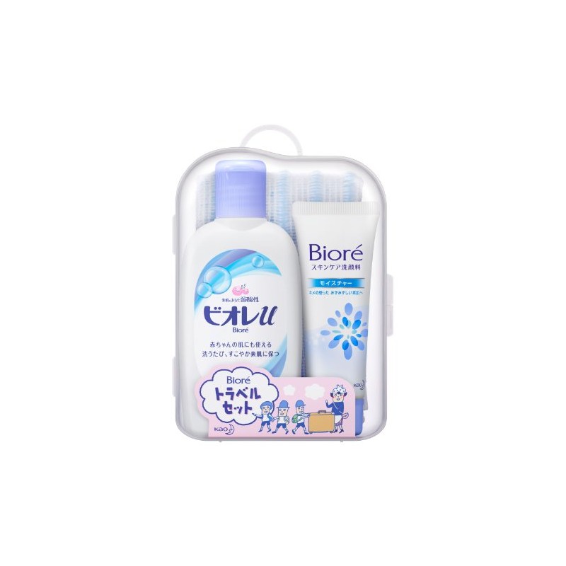 Biore Travel Set