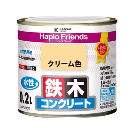 Kanpe Hapio Friends 00077650111002 Water-Based Paint, Made in Japan, 6.8 fl oz (0.2 L), Glossy, Cream