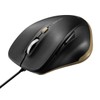 Sanwa Direct 400-MA159BK2 Wired Mouse, USB-A, Quiet, Small, 5 Buttons,