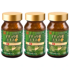Ribeto Ginkgo Leaf Extract Plus 30-Day Supply [Made in Switzerland] Ginger Leaf DHA EPA Capsules Dietary Supplement (3)