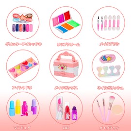 Kabeila Makeup Set, Toy, Girl, Cosmetics Set, For Kids, Children's Makeup, Makeup, Makeup, Makeup, Set, Toy, Cosmetics, Kids' Cosmetics, Cosmetic, Makeup, Play with Makeup, Makeup, Makeup, Kids,