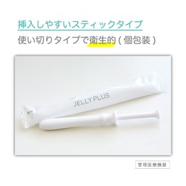 ゼリープラスメディカル 10本 乳酸菌入り膣洗浄器