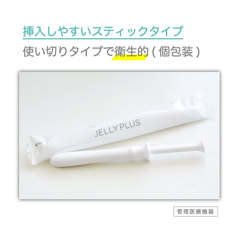 ゼリープラスメディカル 10本 乳酸菌入り膣洗浄器