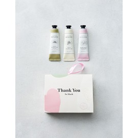 Beyond [비욘드] 클래식 핸드크림 3종 세트 [Beyond] Classic Hand Cream 3-Piece Set