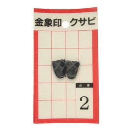 浅香工業 Gold Elephant Seal kusabi Pack, 50-Pack