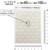 Nail Seal Line Heart [Gold] Gold Nail Sticker Nail Art