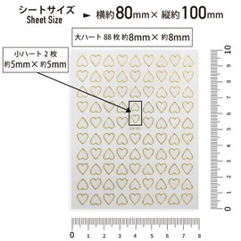Nail Seal Line Heart [Gold] Gold Nail Sticker Nail Art Thin Self Nail Decoration [1 Sheet Total 90 Sheets] NAS-064