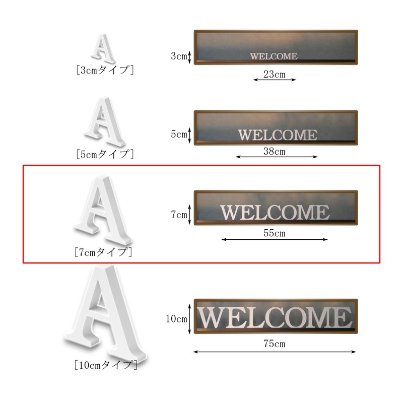 7cm Alphabet Letter White (A(1 piece))