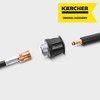 Kärcher Adapter Set 2.643-037.0