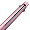 Mitsubishi Jetstream 2 & 1 Pen, Multi-Function, lightpink