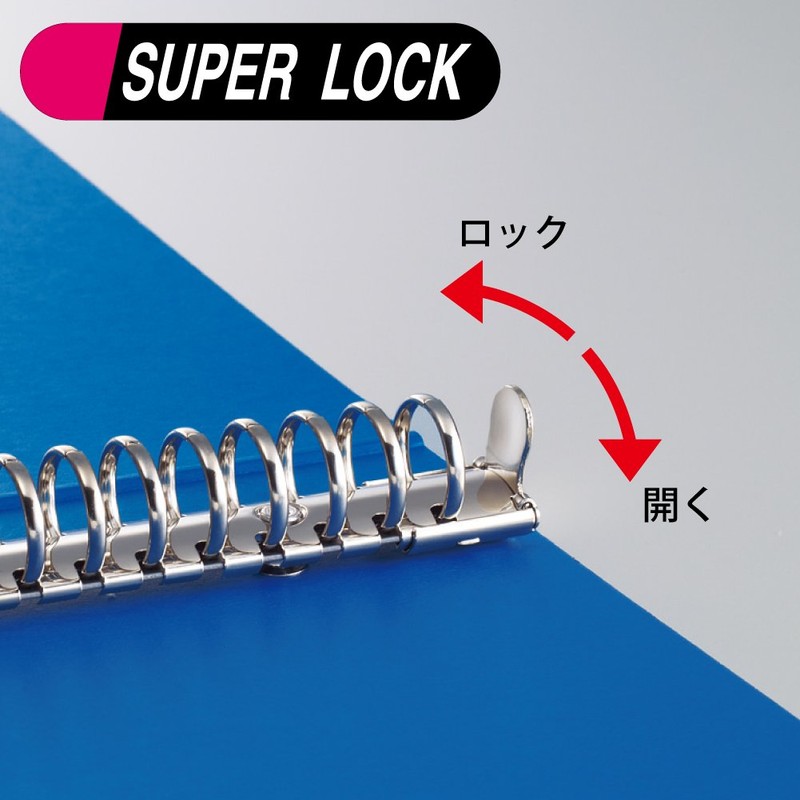 Kokuyo F-470B File Ring File A4 Vertical Blue