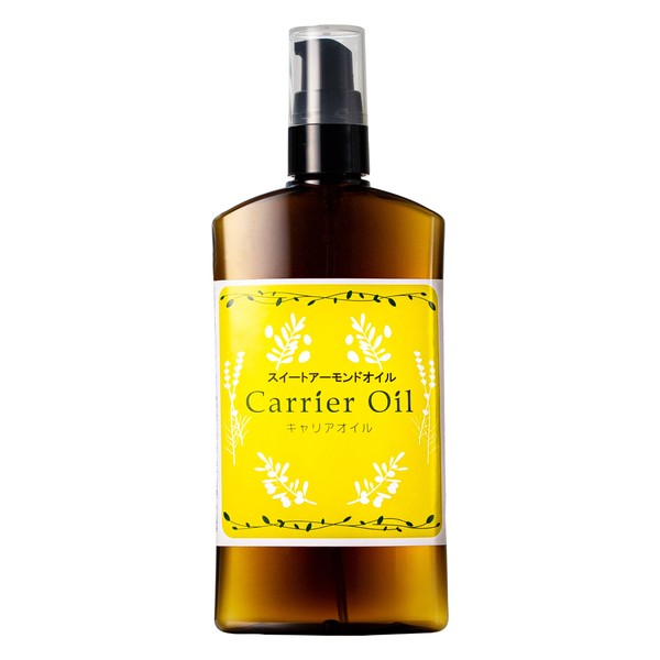 Natural Cosmetics Institute Sweet Almond Oil Carrier Oil 100ml Pump Bottle