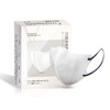 FunHoom Non-Woven Disposable Mask, 3D Shape, Small Size, Makes Your