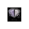 KATE Crushed Diamond Eyes PU-1 Eye Shadow 0.08 oz (2.2