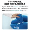 Yogibo Neck Pillow, X Logo, Black