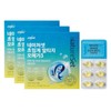 NatureSet Supercritical Altige Omega 3 60 Capsules (3) / 네이처셋 초임계 알티지 오메가3 60캡슐 3개