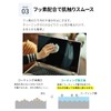 LOE Anti-Bacterial, Blue Light Cut, Old MacBook Pro 13 (2015)