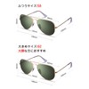 Berikin Teardrop Sunglass for Men, Women, Large Face, Glass, Aviator,
