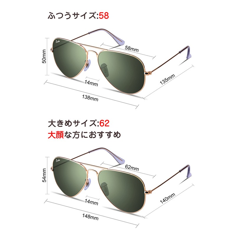 Berikin Teardrop Sunglass for Men, Women, Large Face, Glass, Aviator,
