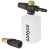Sun Joe SPX-FC26 26-Oz Adjustable Snow Foamer Cannon w/Adapters ,