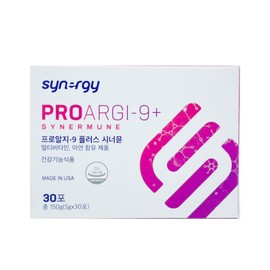 Synergy ProRg9 Plus Synemune Vitamin 5g x 30 packets / 시너지 프로알지9 플러스 시너뮨 비타민 5g x 30포