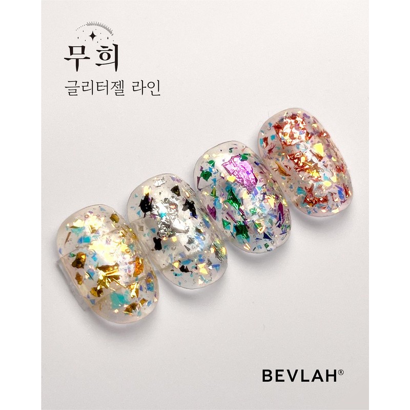 Vibla Dancer Glitter Gel Gel Nail Single Item / 비블라
