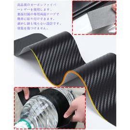 Mazda MAZDA2,CX-30,6 Wagon/6 Sedan,MX-30 & EV Models,Mazda 3 New Mazda3 Sedan MAZDA3 Fastback... Car Rear Bumper Protector Rear Bumper Step Guard Bumper Protective Sticker Luggage Step Cover Exterior