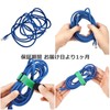 Audiofan Velcro Cable Ties Velcro Velcro 2 cm x 23