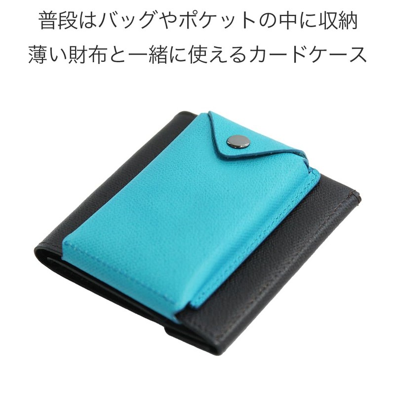 Abrasas Thin Card Case, Made in Japan, Turquoise