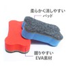 36 Erasers (4 colors: red, blue, yellow-green) with magnets Mon