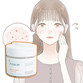 Picam Puberty Acne Skin Obsession Suitable Toner Pad for Teenagers 60 Sheets / 피캄 사춘기 여드름성 피부 집착 적합 토너 패드 10대 청소년 60매