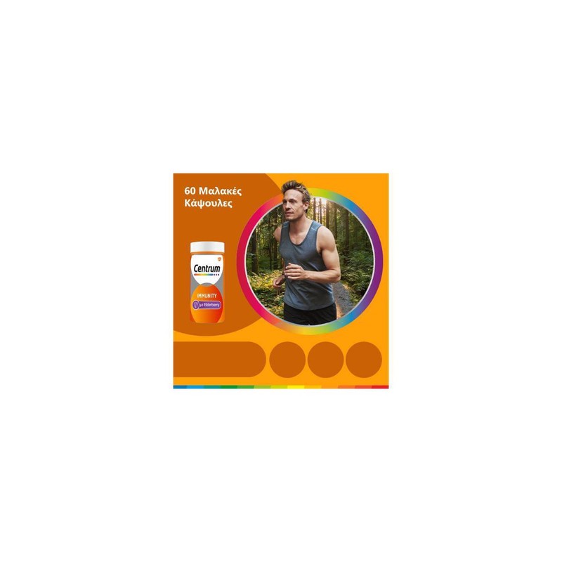 Centrum Immunity Elderberry Vitamin C & D & Zinc, 60