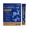 GC Green Cross Max Biotics Pro 4g x 30 packs