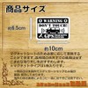 Tamiya Card Size Security, Don'tTouch Choose From Stickers, Magnets, Waterproof,