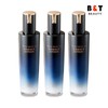 AHC Prime Expert EX Essence Lotion 130ml x3 / AHC 프라임 엑스퍼트 EX 에센스 로션 130ml x3
