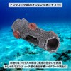 Charmoon Aquarium Aquarium Object Driftwood Log Realistic Hideaway Shelter Ornament