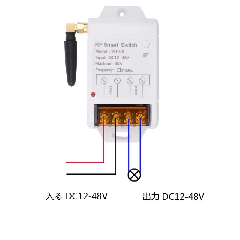 1000m Long Distance Transmitter Wireless Remote Control Switch DC12V-48V 30A