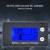 LCD Digital Voltmeter Medium Portable Battery Voltage Equipment Industrial Tool